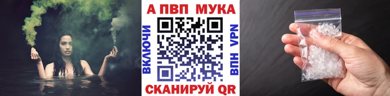 Сколько стоит Сосновка СК Мефедрон АМФ КОКАИН Марихуана