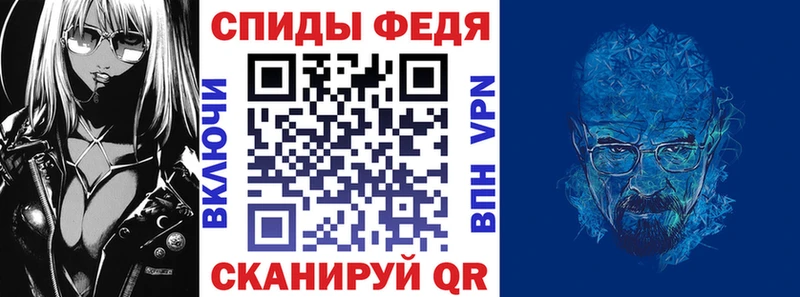 где продают   ОМГ ОМГ tor  АМФ Розовый  Сосновка 