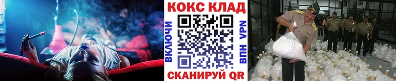купить  сайты  Сосновка  КОКАИН Боливия 