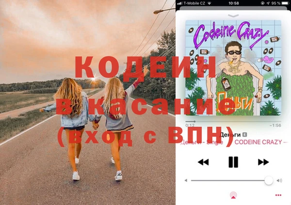 марихуана Алексеевка