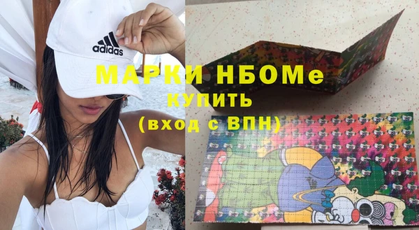 марихуана Алексеевка