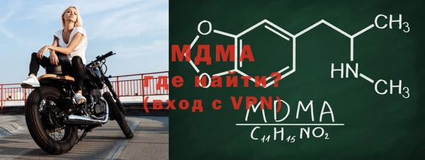 марихуана Алексеевка
