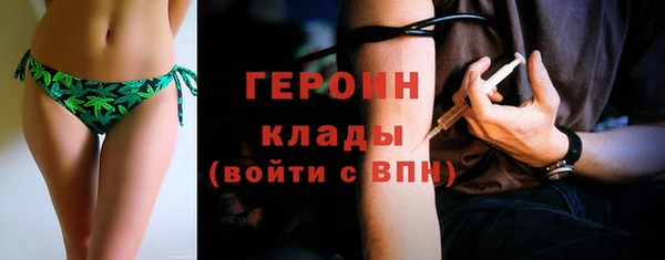 стаф Алексин