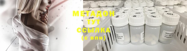 марихуана Алексеевка