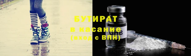стаф Алексин