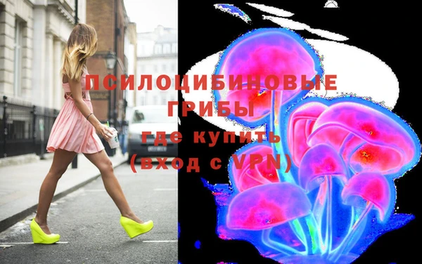 марихуана Алексеевка