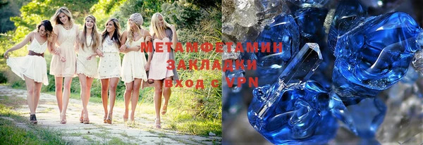 марихуана Алексеевка
