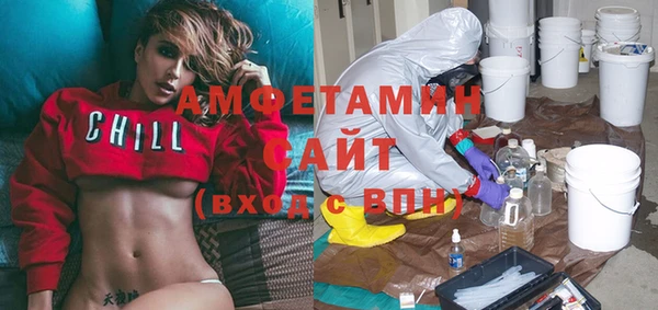 mix Алзамай