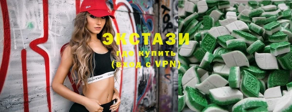 марихуана Алексеевка