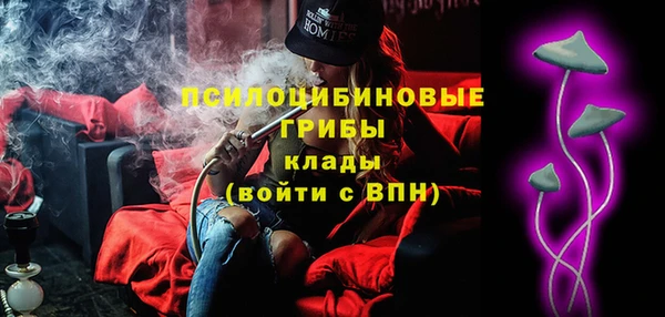 mix Алзамай