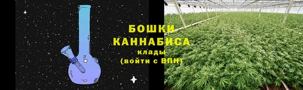 марихуана Алексеевка