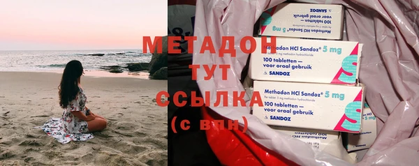 стаф Алексин