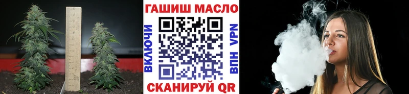 hydra ONION  нарко площадка какой сайт  Дистиллят ТГК THC oil  Сосновка 